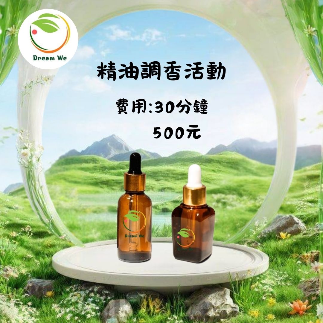 你的段落文字 (89)