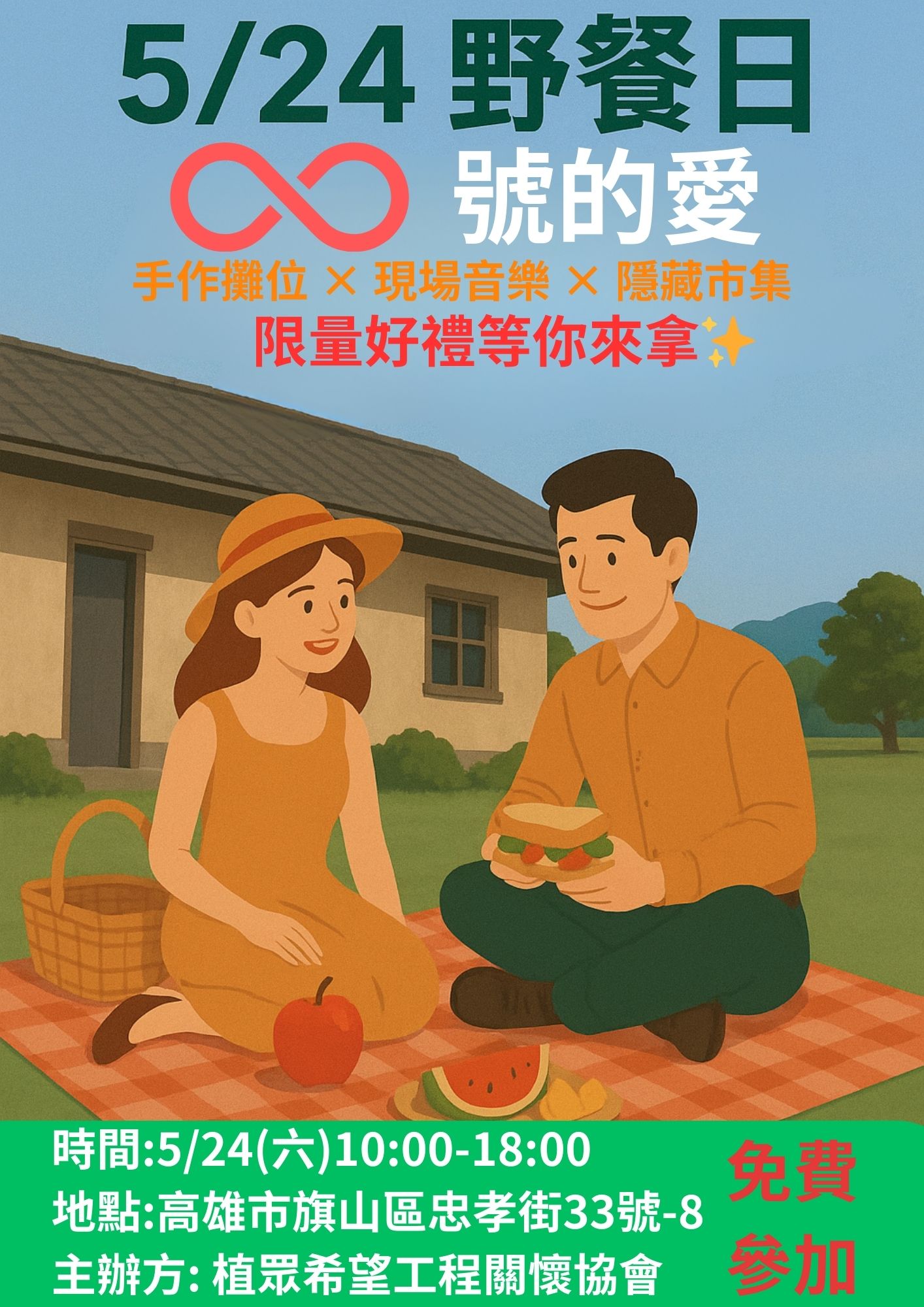 你的段落文字 (9)